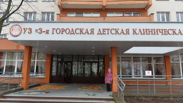 Третья городская клиническая больница - Sputnik Беларусь