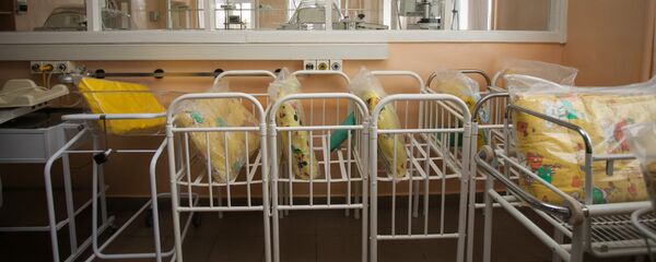 Роддом Роддом - Sputnik Беларусь