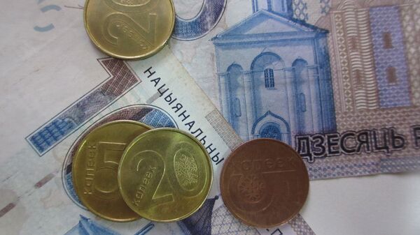 Белорусские деньги, архивное фото - Sputnik Беларусь