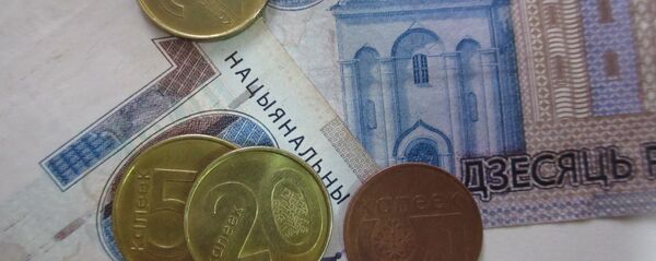 Беларускія рублі Беларускія рублі - Sputnik Беларусь