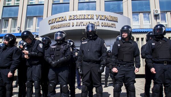 Служба безопасности Украины - Sputnik Беларусь
