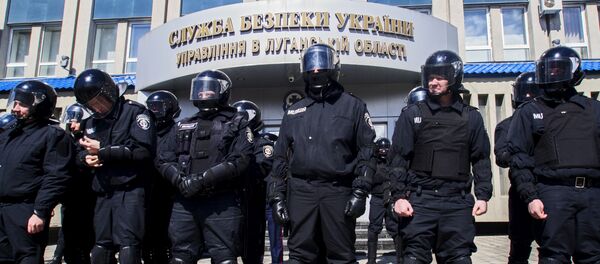 Служба безопасности Украины - Sputnik Беларусь