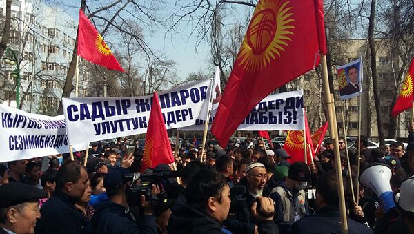 Митинг в Бишкеке в поддержку Садыра Жапарова - Sputnik Беларусь