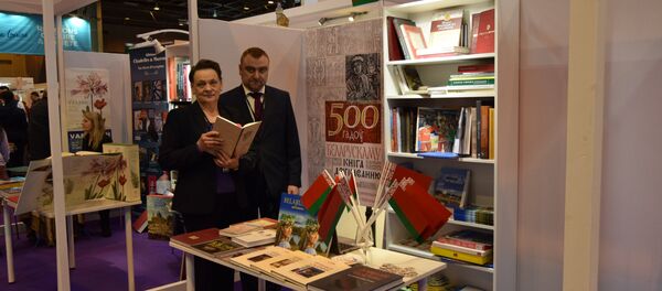 Спадчына Францыска Скарыны прадстаўлена на выставе ў Парыжы Спадчына Францыска Скарыны прадстаўлена на выставе ў Парыжы - Sputnik Беларусь