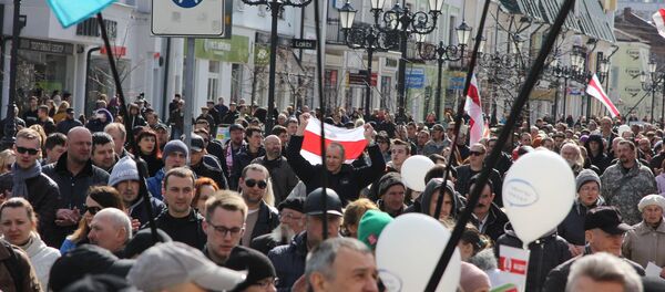 День Воли в Бресте - Sputnik Беларусь