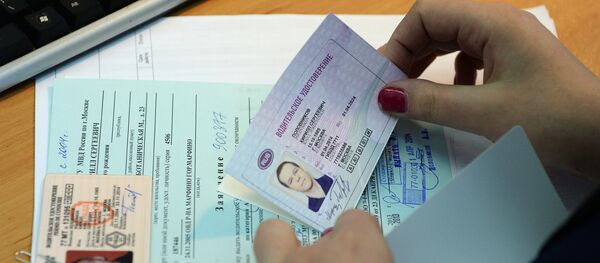 Оформление водительского удостоверения - Sputnik Беларусь