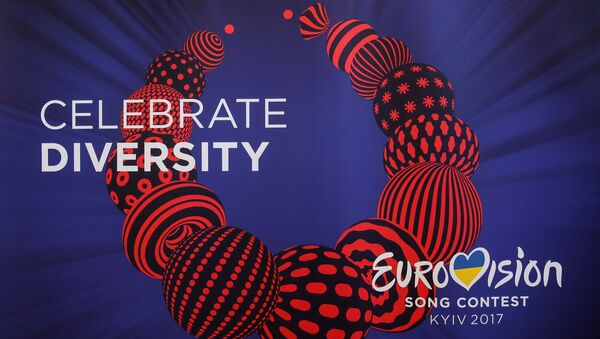 Логотип Евровидения 2017 - Sputnik Беларусь