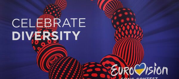 Логотип Евровидения 2017 - Sputnik Беларусь