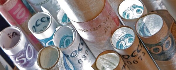 Денежные купюры: рубли, евро, доллары США - Sputnik Беларусь