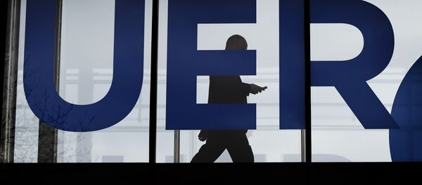 Офис ЕВС во Франции, архивное фото - Sputnik Беларусь