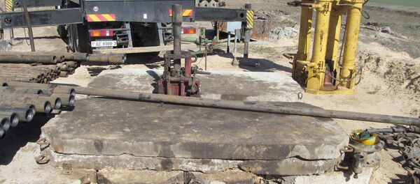 Место происшествия - Sputnik Беларусь