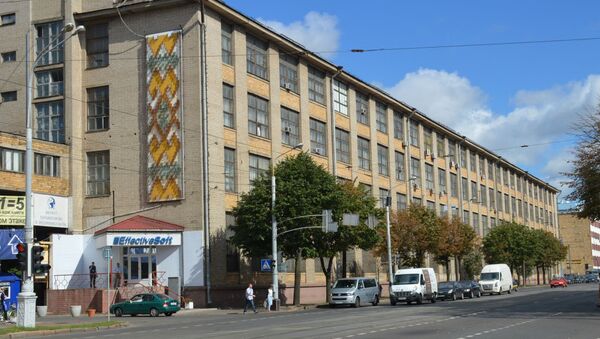 ГКИ предлагает инвесторам четыре здания в центре Минска - Sputnik Беларусь