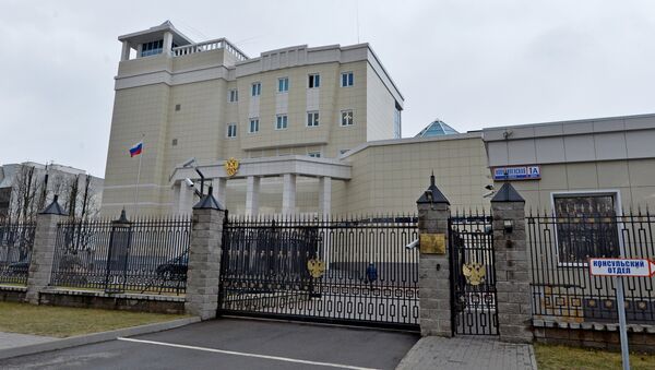 Круглый стол в посольстве РФ в Минске - Sputnik Беларусь
