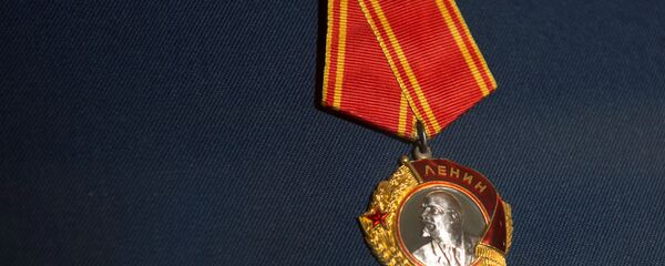 Орден Ленина - Sputnik Беларусь