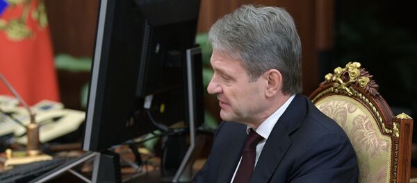 Министр сельского хозяйства РФ Александр Ткачев - Sputnik Беларусь