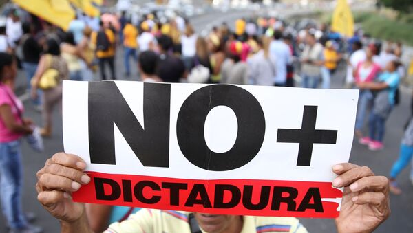 Антиправительственные протесты в Венесуэле - Sputnik Беларусь