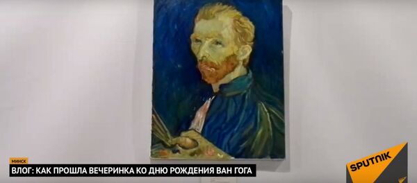 Как прошла вечеринка Ван Гога в Минске - Sputnik Беларусь