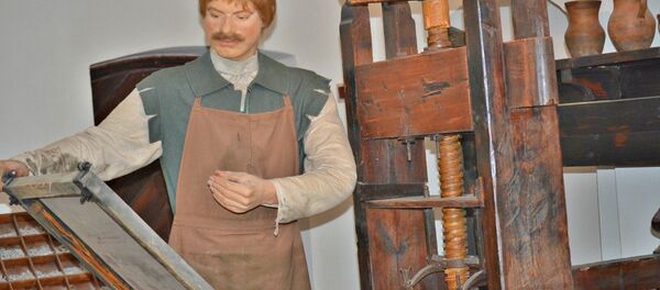 Старажытная друкарня Старажытная друкарня - Sputnik Беларусь