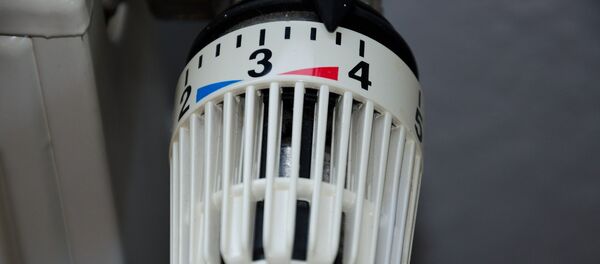 Батарэя ацяплення Батарэя ацяплення - Sputnik Беларусь