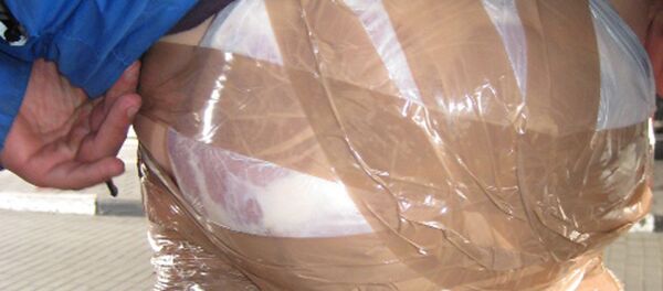 Контрабанда мяса - Sputnik Беларусь