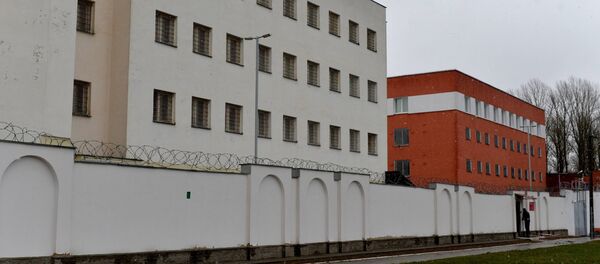 ИВС на ОКрестина ИВС на ОКрестина - Sputnik Беларусь