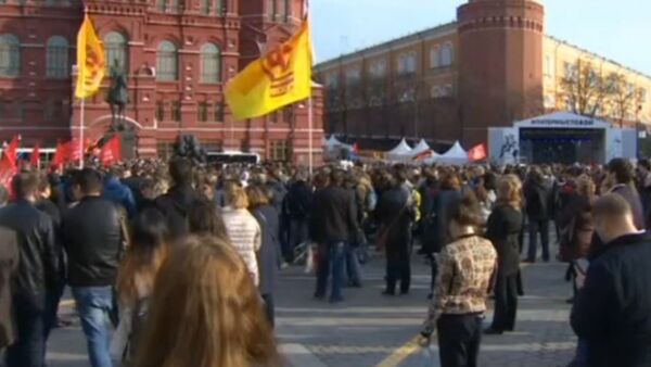 LIVE: В Москве проходят акции памяти погибших при теракте в Санкт-Петербурге - Sputnik Беларусь