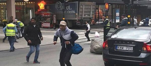 ЧП в Стокгольме - Sputnik Беларусь