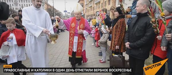 Вербное воскресенье - Sputnik Беларусь