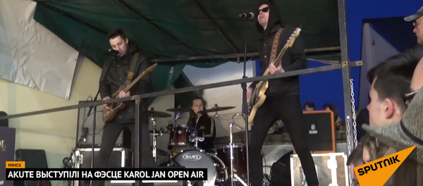 Akute выступілі на фэсце вулічнай музыкі Karol Jan Open Air Akute выступілі на фэсце вулічнай музыкі Karol Jan Open Air - Sputnik Беларусь