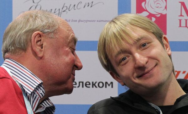 Плющенко и Мишин - Sputnik Беларусь