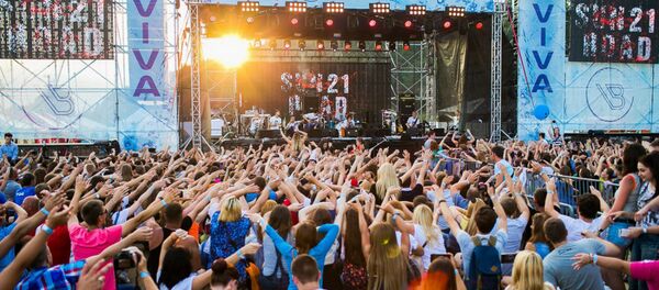 Фестываль Viva Braslav, архіўнае фота - Sputnik Беларусь