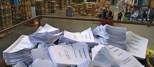 Документы, отражающие движение товара на складе сложной бытовой техники оптовой базы Документы, отражающие движение товара на складе сложной бытовой техники оптовой базы - Sputnik Беларусь