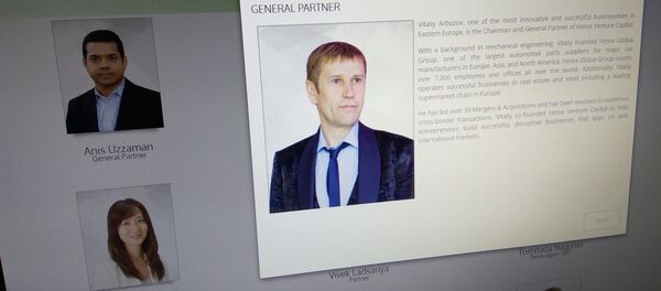 Виталий Арбузов в команде Fenox Global Group - Sputnik Беларусь