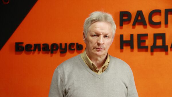 Политолог Николай Сергеев - Sputnik Беларусь