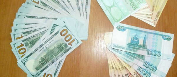 Изъятые деньги - Sputnik Беларусь