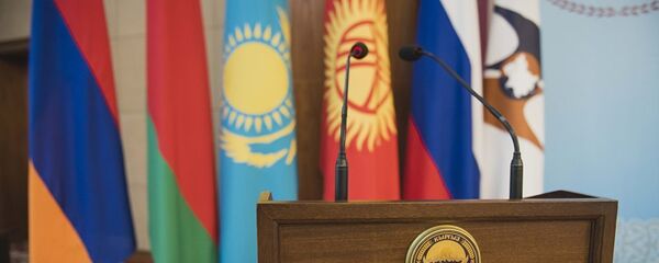 Саммит ЕАЭС начался в Бишкеке - Sputnik Беларусь