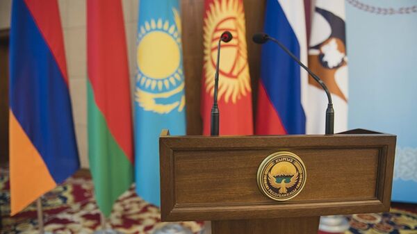 Саммит ЕАЭС начался в Бишкеке - Sputnik Беларусь