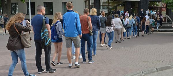 Центральное тестирование Центральное тестирование - Sputnik Беларусь