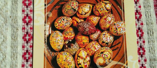 Велікодная паштоўка - Sputnik Беларусь