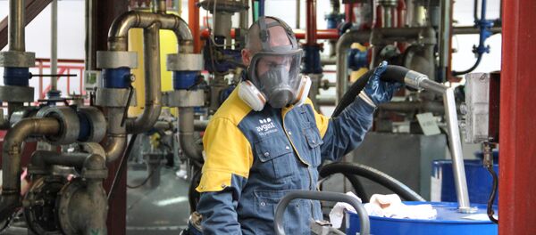 Химическое предприятие ОАО Август-Бел - Sputnik Беларусь