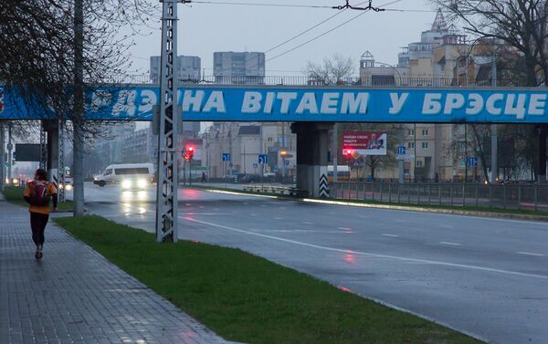 Спортсмен подкорректировал свой маршрут: расстояние от Гомеля до Бреста он преодолел не за 10, а за 11 дней, чтобы каждый день заканчивался остановкой в городе - Sputnik Беларусь