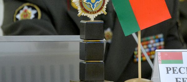 ОДКБ - Sputnik Беларусь