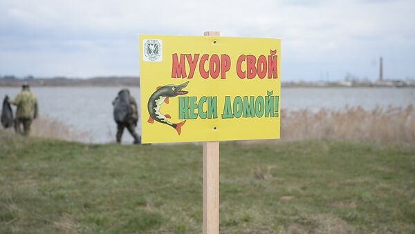 В Беларуси прошла акция Чистый водоем - Sputnik Беларусь