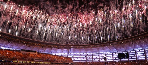 Цырымонія адкрыцця I Еўрапейскіх гульняў у Баку Цырымонія адкрыцця I Еўрапейскіх гульняў у Баку - Sputnik Беларусь