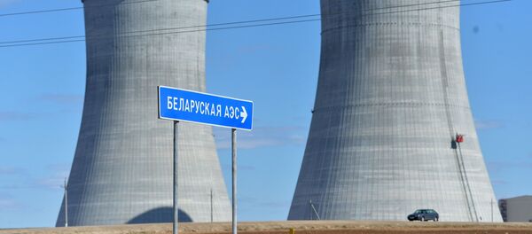 БелАЭС БелАЭС - Sputnik Беларусь