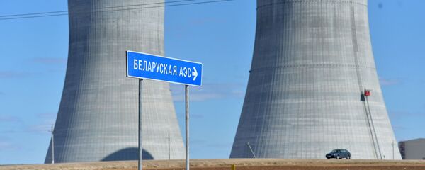 БелАЭС - Sputnik Беларусь