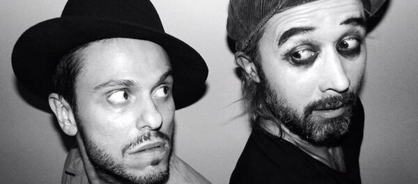 Гурт 5’Nizza Гурт 5’Nizza - Sputnik Беларусь