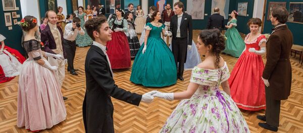Баль у Новым замку, архіўнае фота - Sputnik Беларусь