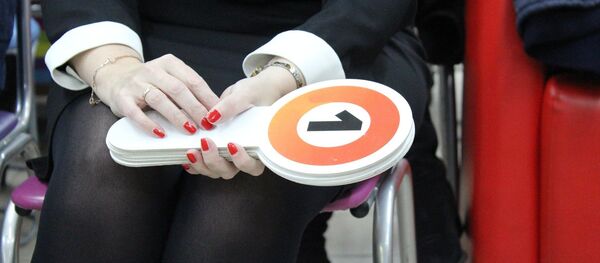 На аукционе, архивное фото - Sputnik Беларусь