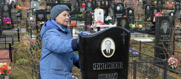 Северное кладбище Минска Северное кладбище Минска - Sputnik Беларусь